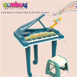 CB899084 CB948766 CB948767 - Singing electronic organ children toy musical instrument piano